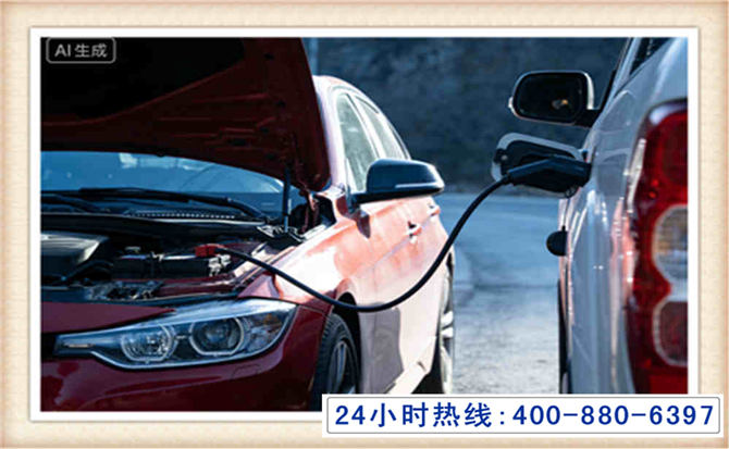 未央潍坊拖车,附近24小时汽车拖车救援，潍坊道路救援拖车电话