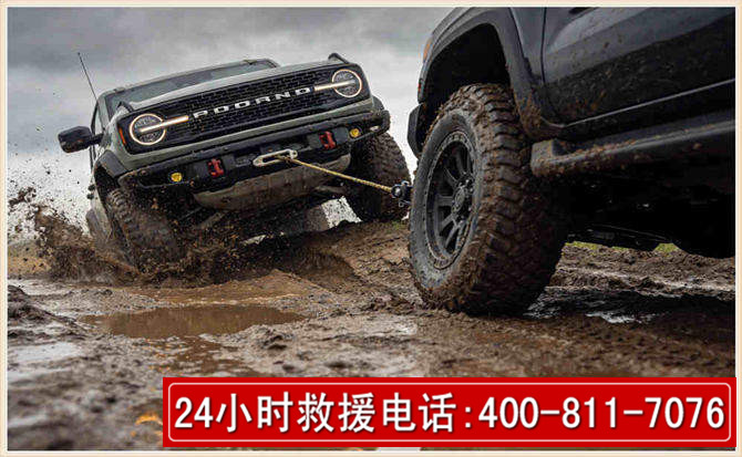 未央长春汽车道路救援公司2026年7月备战台风巴威全面落实救援前置准备工作